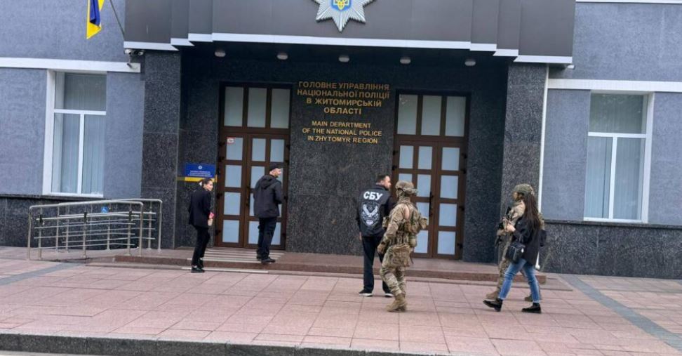 СБУ проводить обшуки в кількох регіональних управліннях Нацполіції (ФОТО)