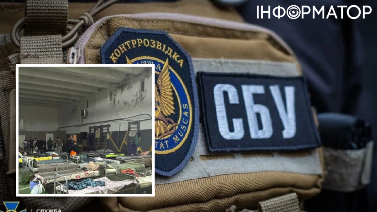 СБУ та поліція прийшли в Ужгородський ТЦК з обшуками - …