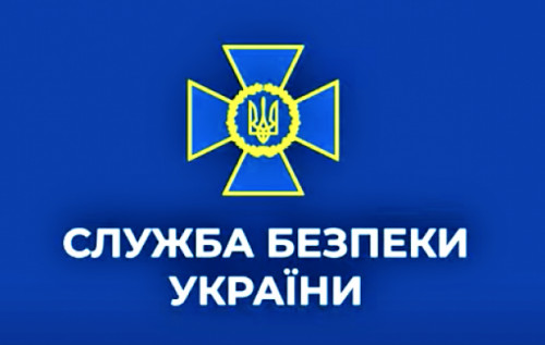 СБУ уразила штаб ФСБ на тимчасово окупованій території, - Зеленський