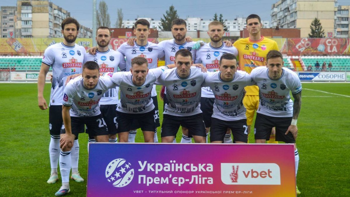 СК Полтава побила антирекорд УПЛ: чим «відзначилась» команда Матвійченка
