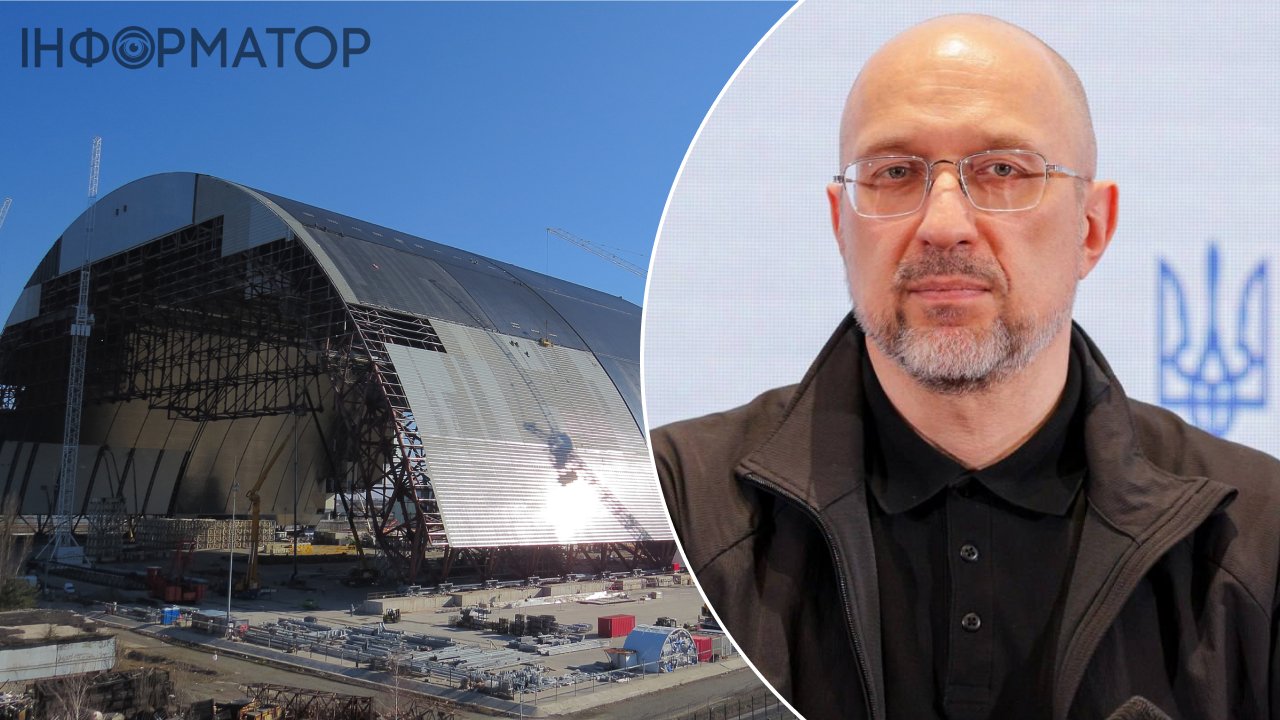 США виділять $100 млн на ремонт саркофага ЧАЕС, пошкодженого російським …