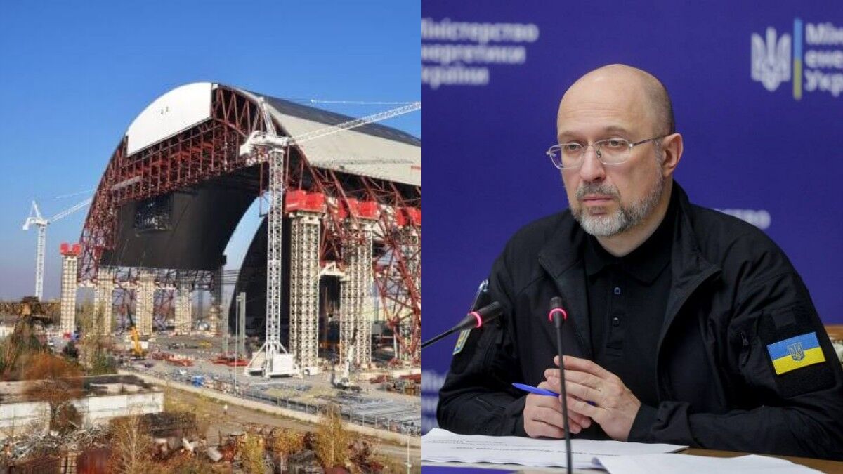США відновлять укриття Чорнобильської АЕС, яке пошкодили росіяни: на що …