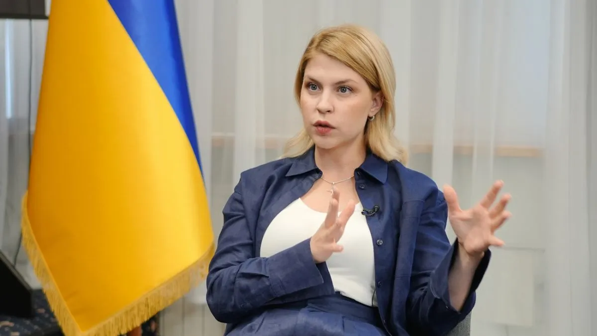 США зняли з України обмеження на імпорт озброєнь — Стефанішина