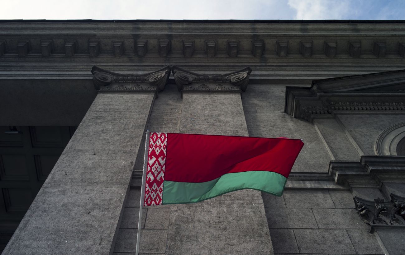 США обговорюють з Україною зміни санкцій проти Білорусі, - Bloomberg