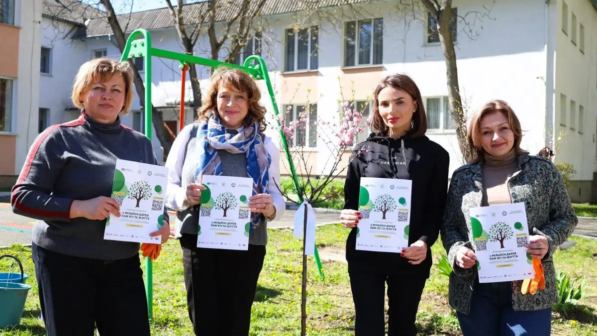 Хмельницький став частиною світової екологічної ініціативи (ФОТО)