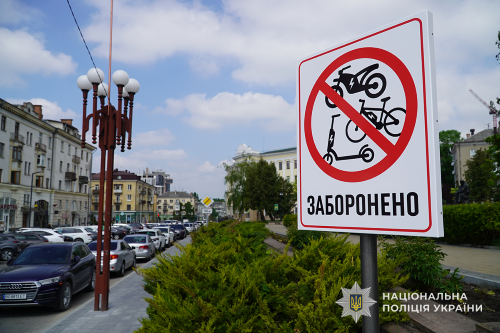 Самокати поза законом: у Тернополі поліція та муніципали розпочали полювання …