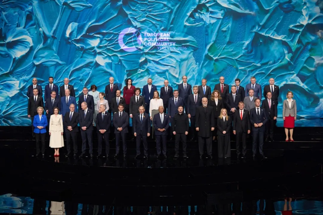 Саміт у Єревані показав масштаб єдності країн, які цінують життя— …