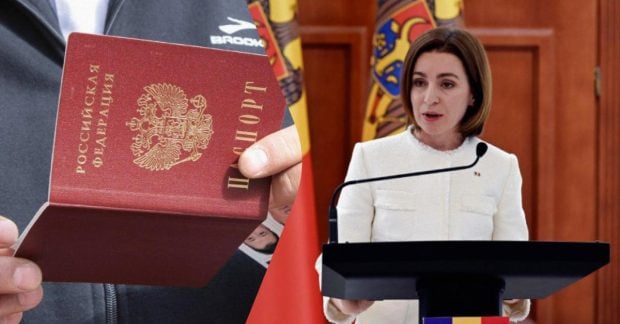 Санду відреагувала на указ Путіна про видачу паспортів РФ мешканцям …