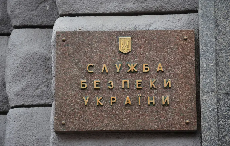 Санкції проти Богдана ініціювала СБУ — джерела
