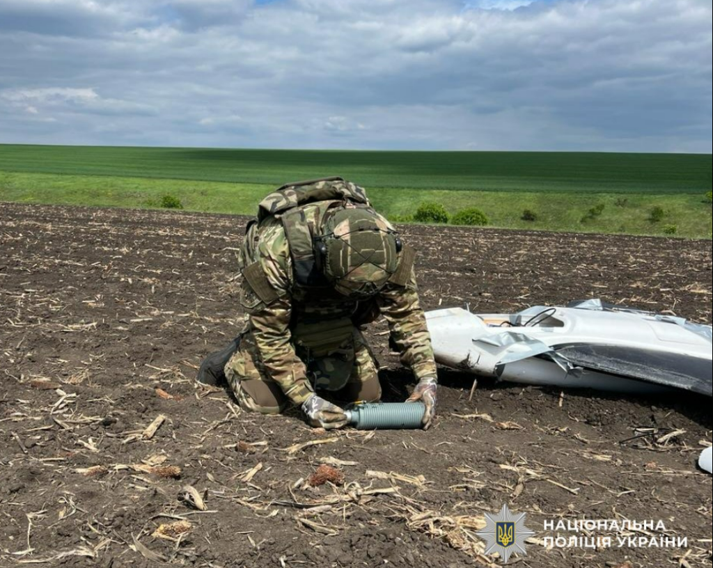 Сапери Кiровоградщини знищили бойову частину ворожого дрона