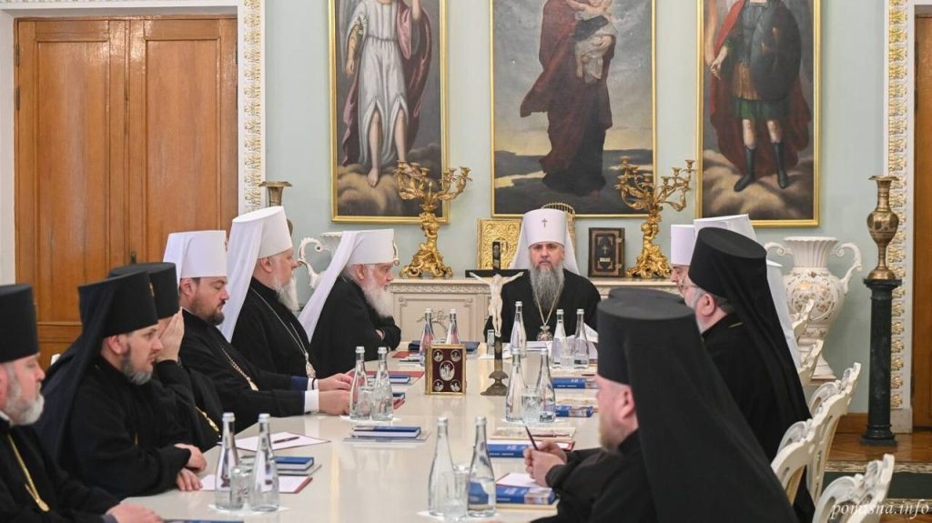 Священний Синод ПЦУ офіційно канонізував митрополита Буковини й Далмації Євгенія …