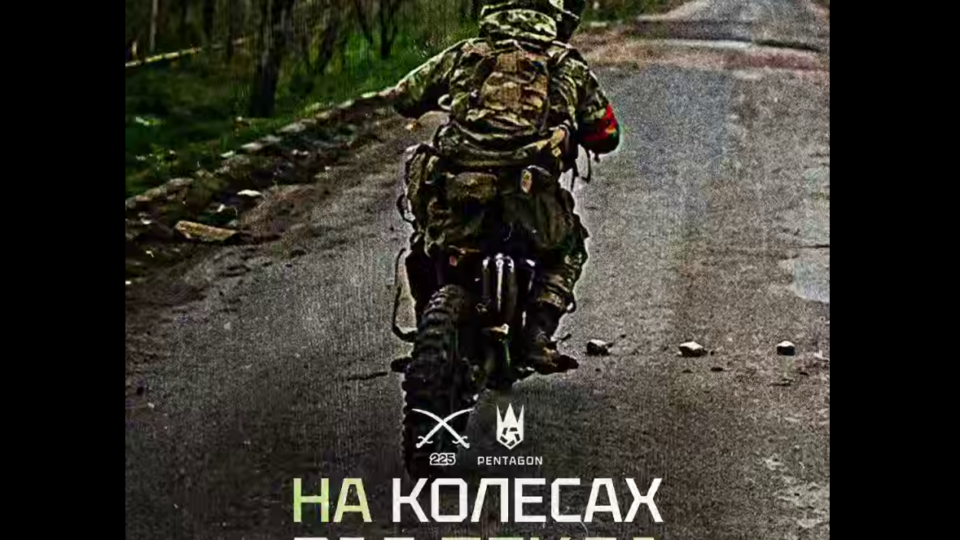 Свіже «м’ясо» приїхало: наші пілоти ліквідували чергову партію російських самогубців