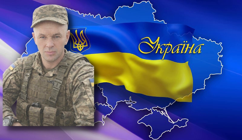 Світла пам'ять нашому земляку: Валерію Шарафіну
