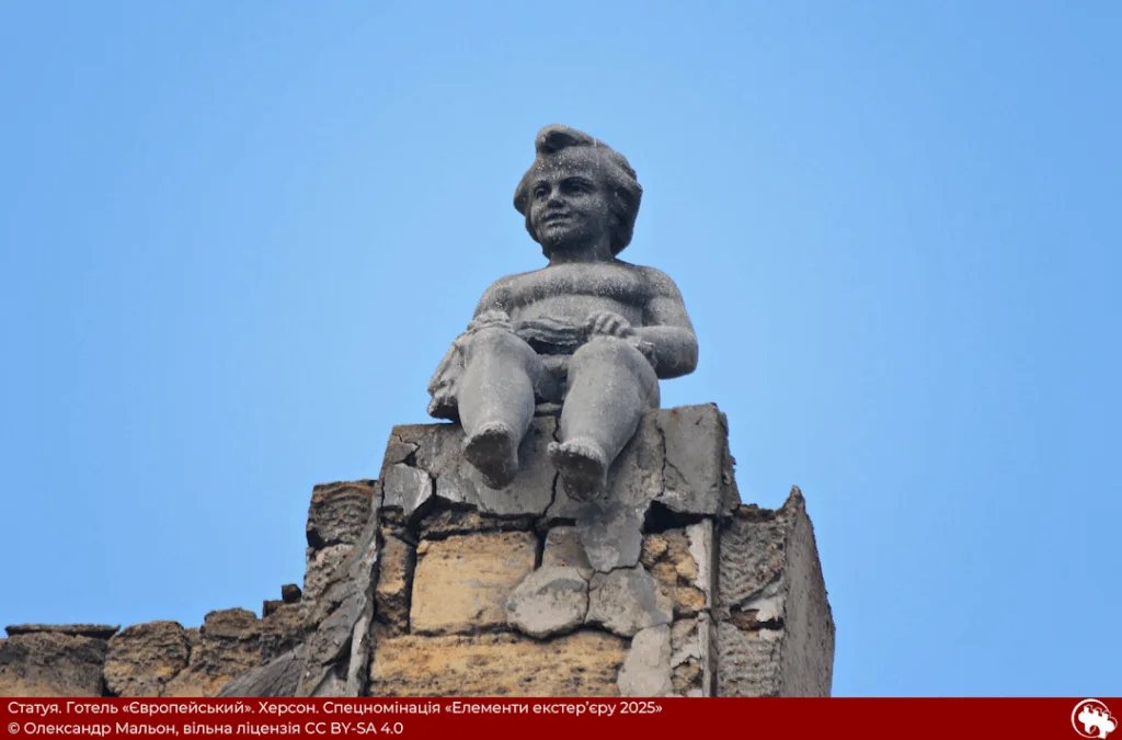 Світлина статуї з херсонського готелю “Європейський” увійшла до переможців міжнародного …