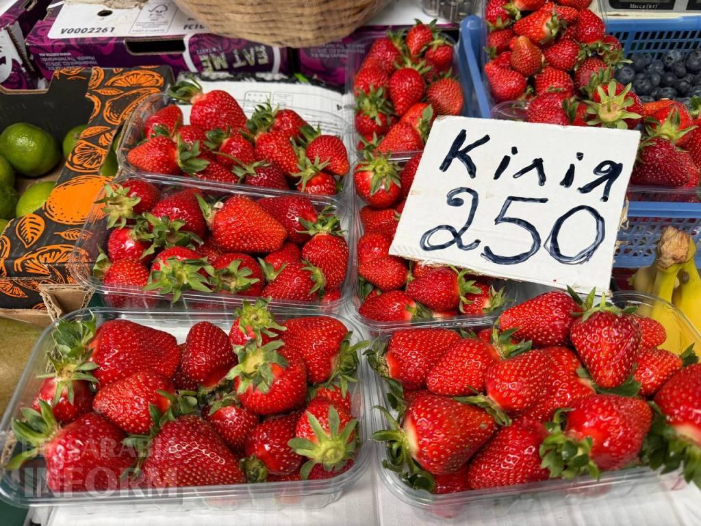 Сезон полуниці в Бессарабії цього року може стартувати пізніше: що …