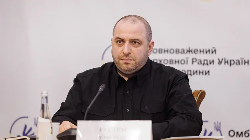 Секретар РНБО Умєров має статус свідка у справі про легалізацію …