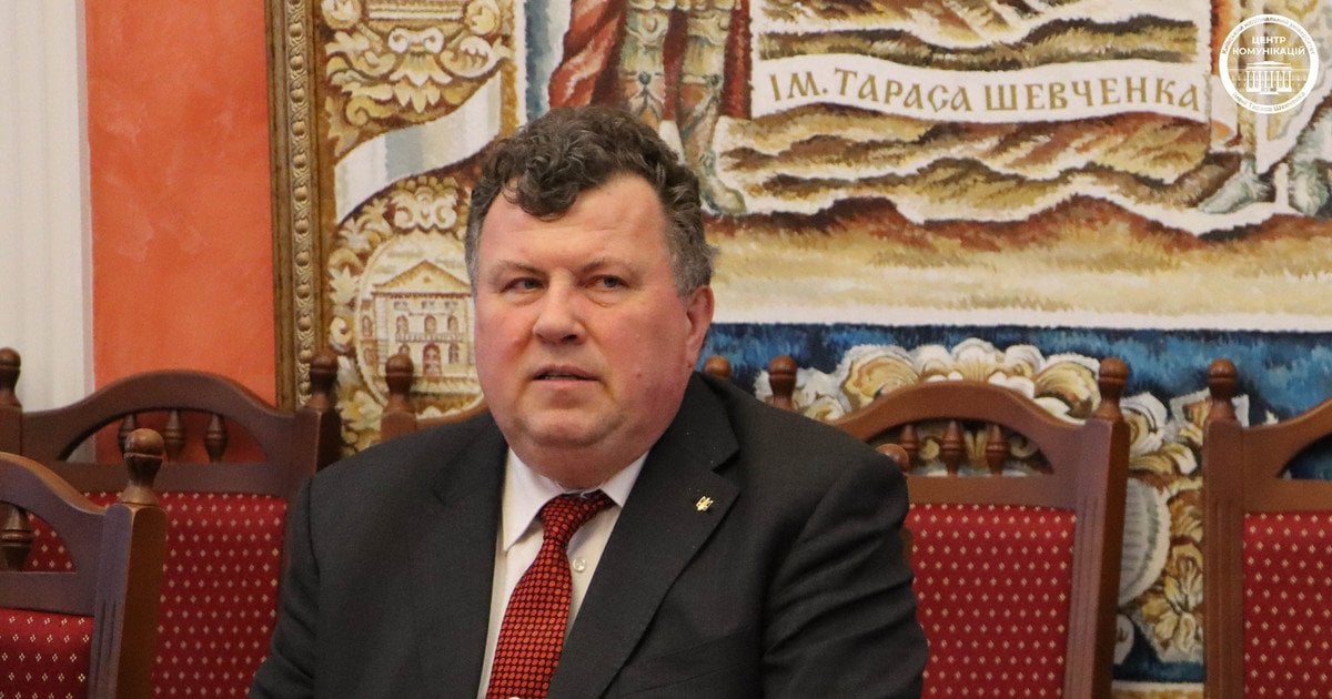 Секс-скандал навколо ректора Бугрова в університеті ім. Шевченка: у КНУ …