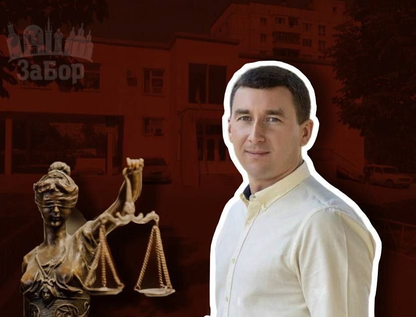 Сергій Ільченко знову офіційно керує Хортицьким районом Запоріжжя, попри заяви …