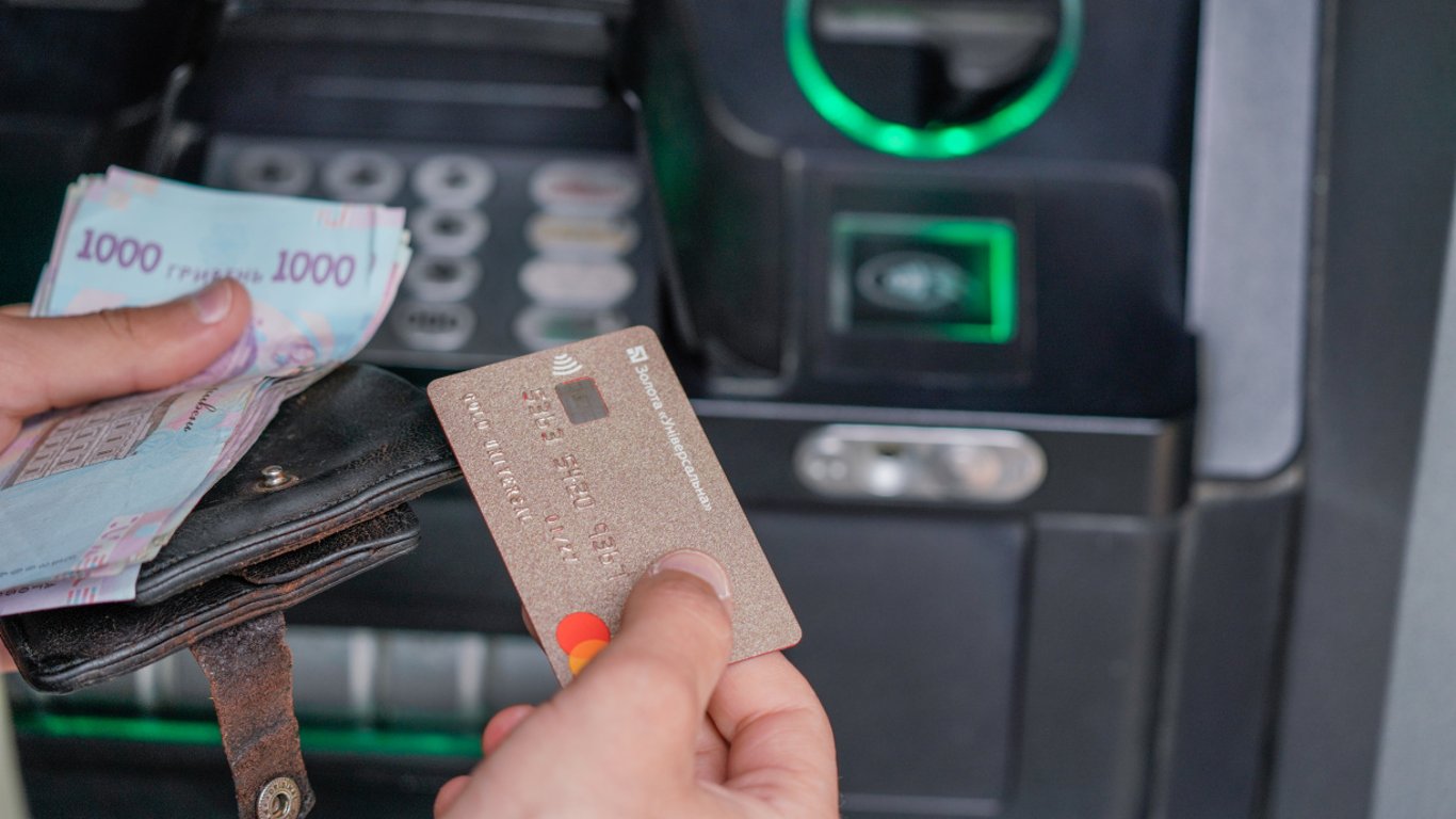 Де в Україні найнижчі середні зарплати: області та суми