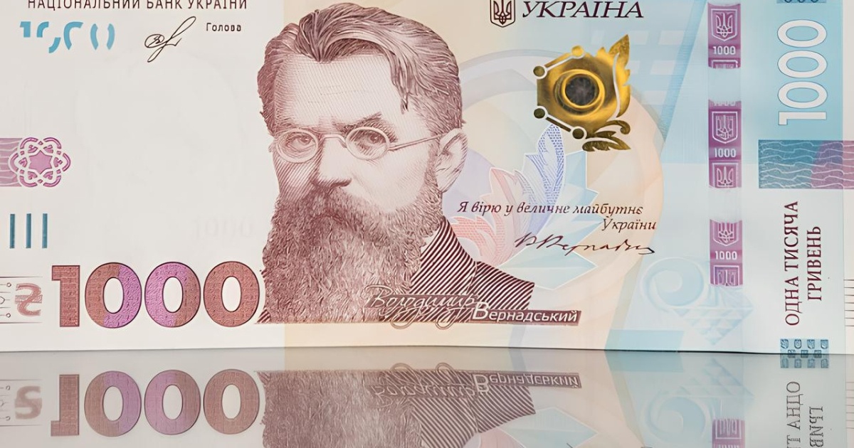 Середня зарплата в Україні за місяць зросла на 7,2%. Де …