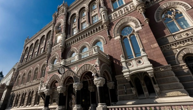 «Середній чек» фінансового шахрая зріс до понад ₴5,5 тисяч - …