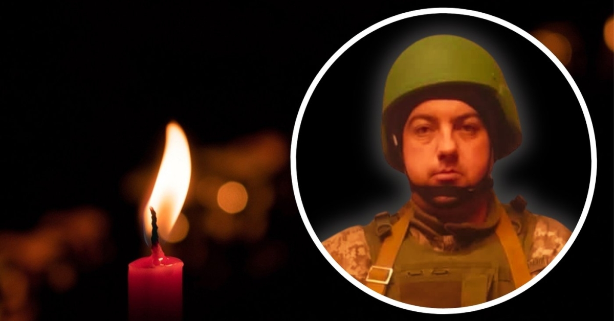 Серце Героя зупинилося у лікарні: Вінниччина втратила 42-річного захисника