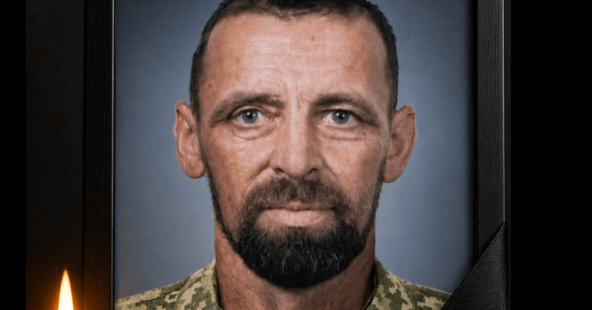 Серце воїна Юрія Шевчука з Волині зупинилося після тяжких поранень