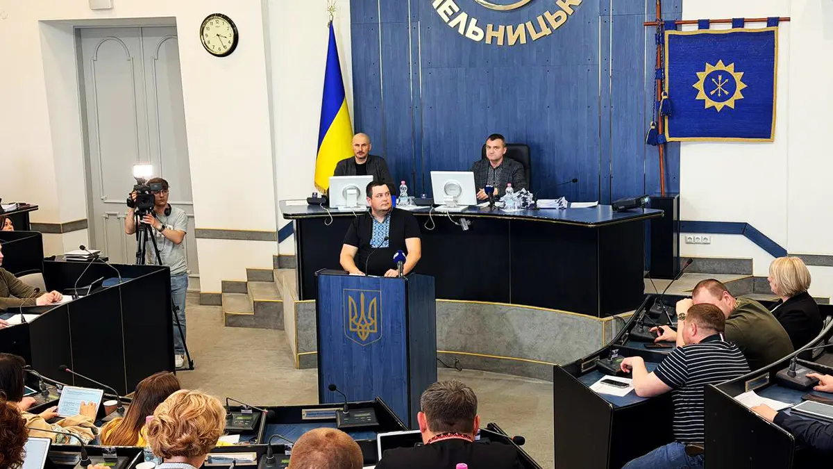 Дрони для ЗСУ, допомога родинам Героїв та захист зелених зон: …