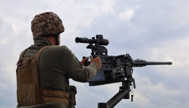 Сили ППО знешкодили 111 зі 122 безпілотників, якими РФ з …
