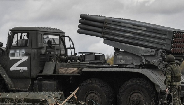 Сили безпілотних систем знищили російський «Град» із боєкомплектом поблизу Гуляйполя