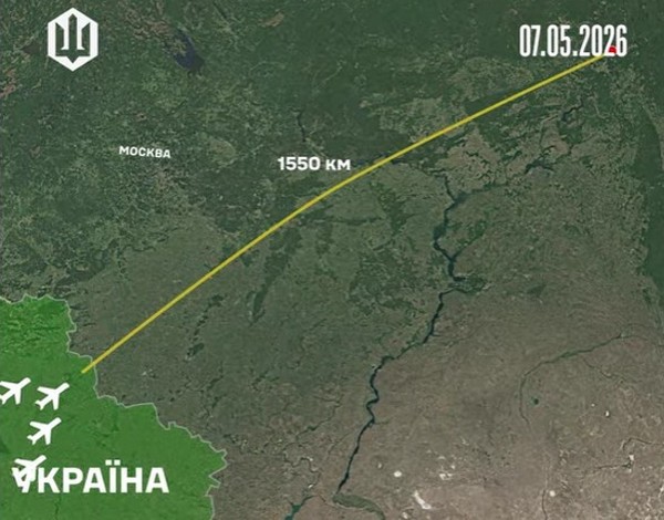 Сили безпілотних систем уразили НПЗ «Лукойл-Пермнефтеоргсинтез» у місті Перм (ЕПІЧНЕ …