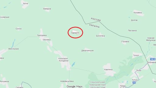 Сили оборони деокупували населений пункт на Харківщині – 16 армійський …