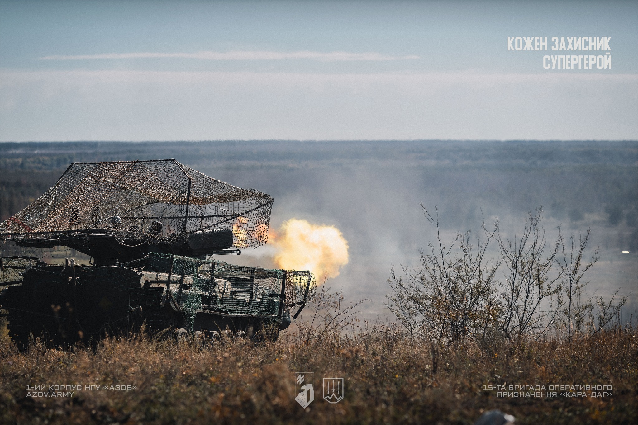 Сили оборони знищили «Тор-М2» на ТОТ Запоріжжя