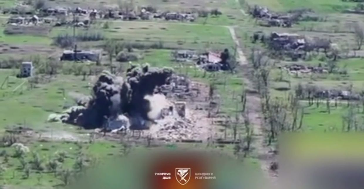 Сили оборони ліквідували групу окупантів на Донеччині у результаті авіаудару