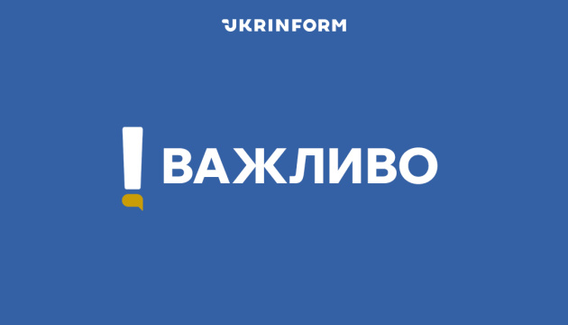 Сили оборони уразили нафтобазу в Криму, ППО та пункти управління …