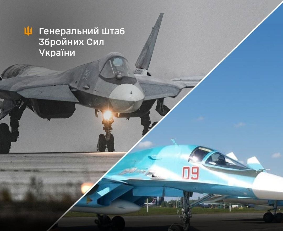 Сили оборони уразили російські Су-57 та Су-34, – Генштаб