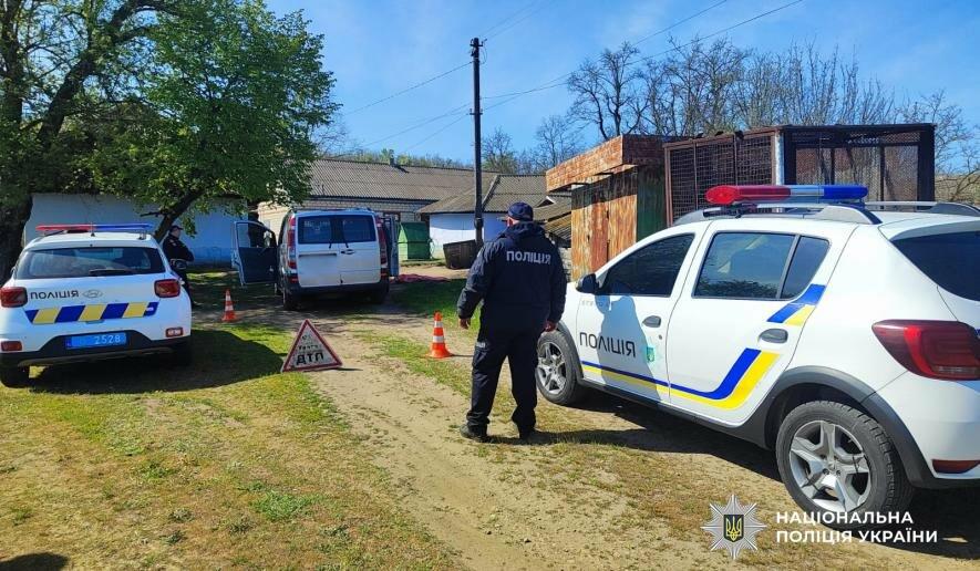 Син збив матір у власному дворі: подробиці смертельної ДТП на …