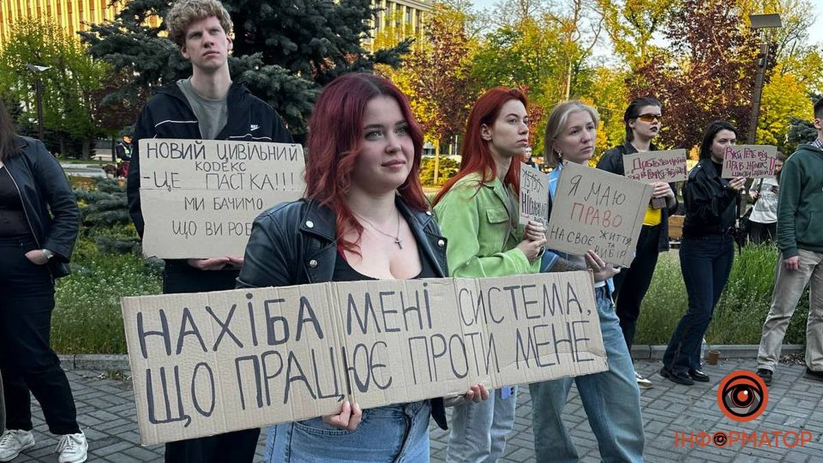 “Система проти людей”: у Дніпрі пройшов мітинг проти нового Цивільного …