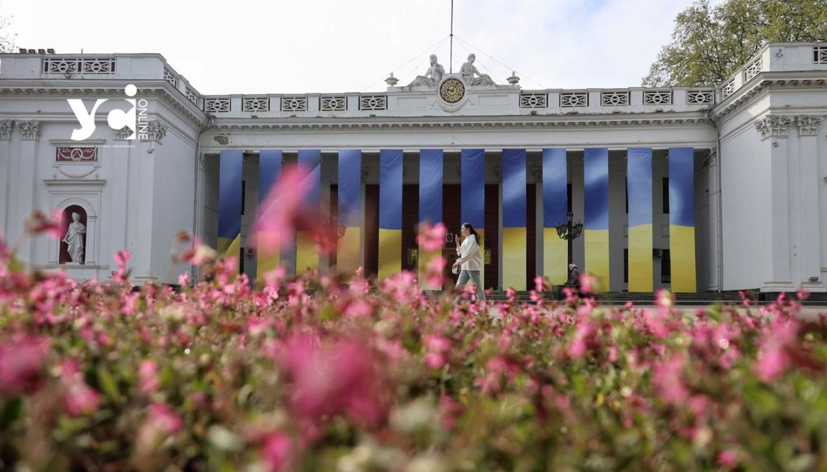 В Одесі призначили нову очільницю культури без конкурсу — рішення …