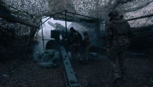 На Південно-Слобожанському напрямку зафіксовано вісім штурмів - Генштаб