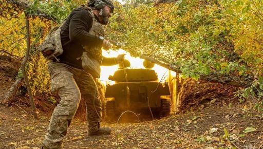 Генштаб повідомив, де точиться бій на Харківщині