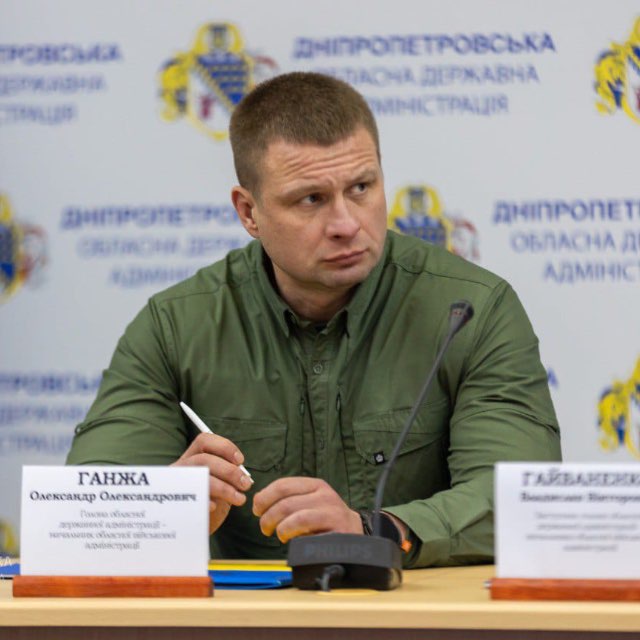 Ситуація щодо чергових ворожих обстрілів Дніпропетровщини станом на ранок 14 …