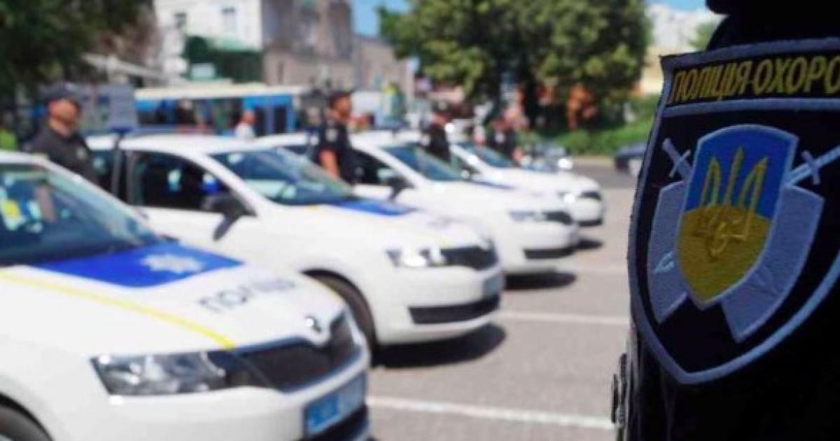 Заливали газом на очах у доньки: у Харкові поліція розслідує …