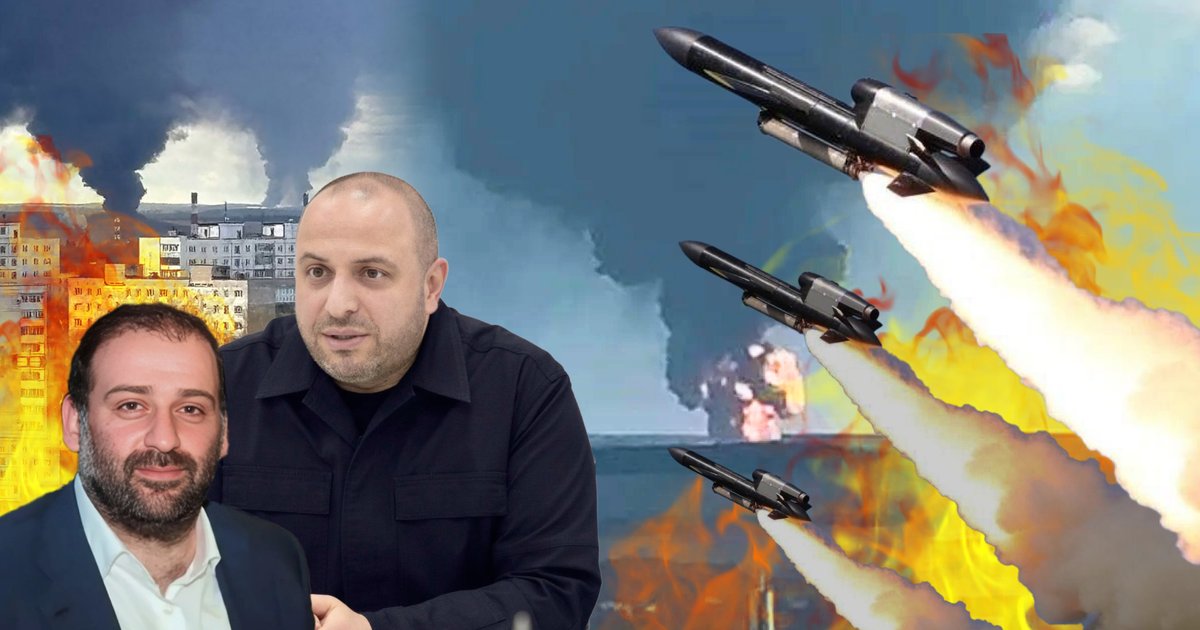 Скандал навколо зброї для ударів по РФ: що приховують "плівки …