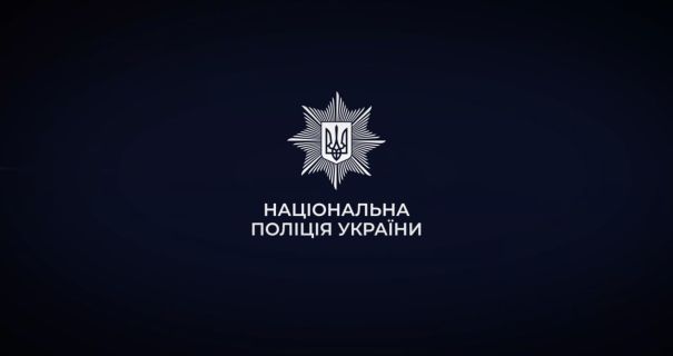 Скандал у Нацполіції: керівництво відсторонило посадовців через підозри у хабарництві