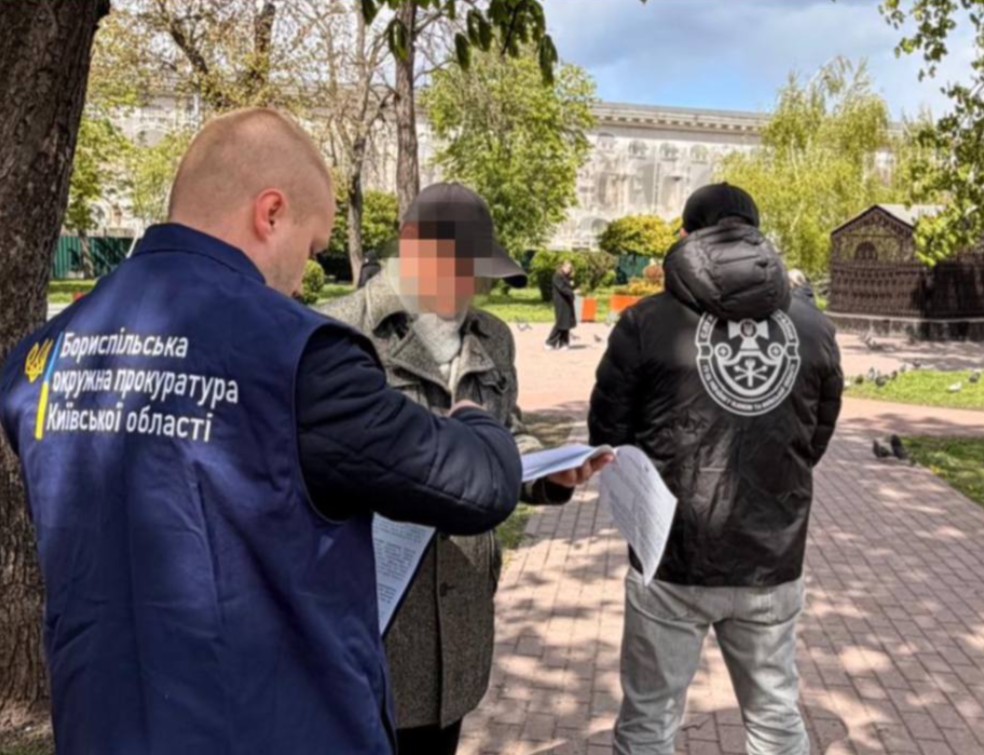 Скандал із статусом УБД: депутата з Київщини звинувачують у шахрайському …