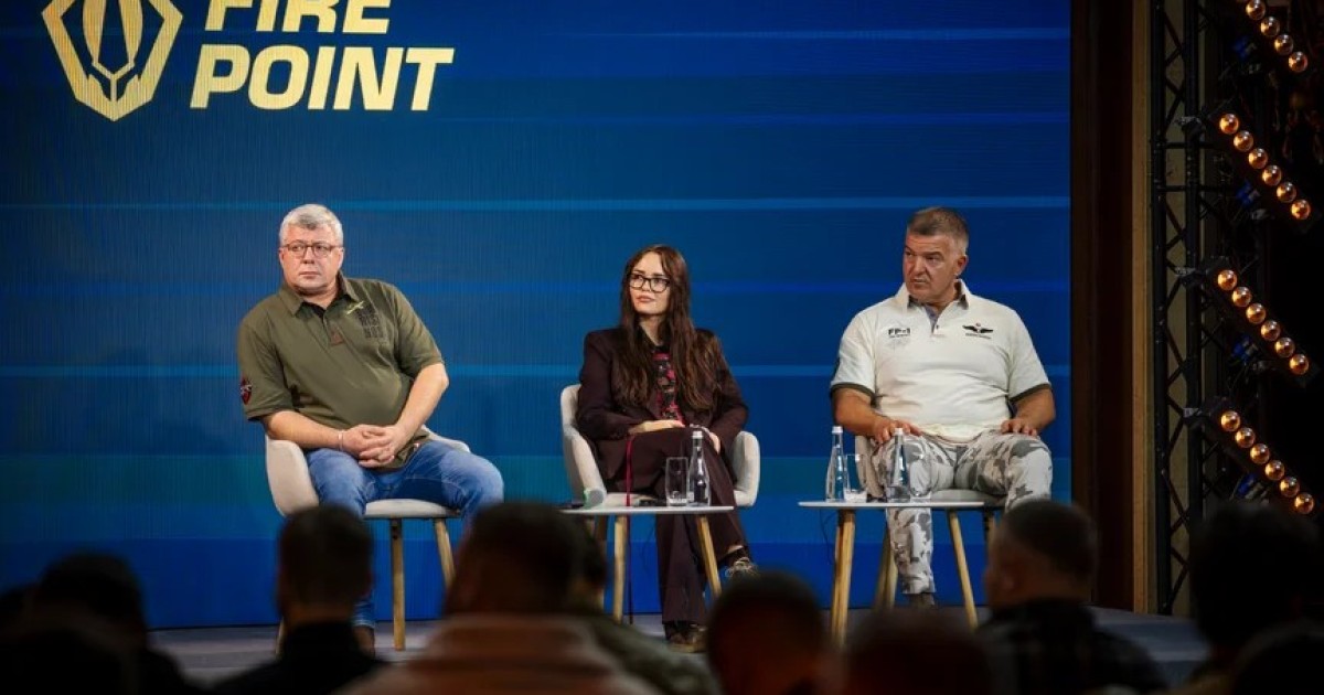 Скандал Fire Point: компанія вимагає перевірки «плівок Міндіча»