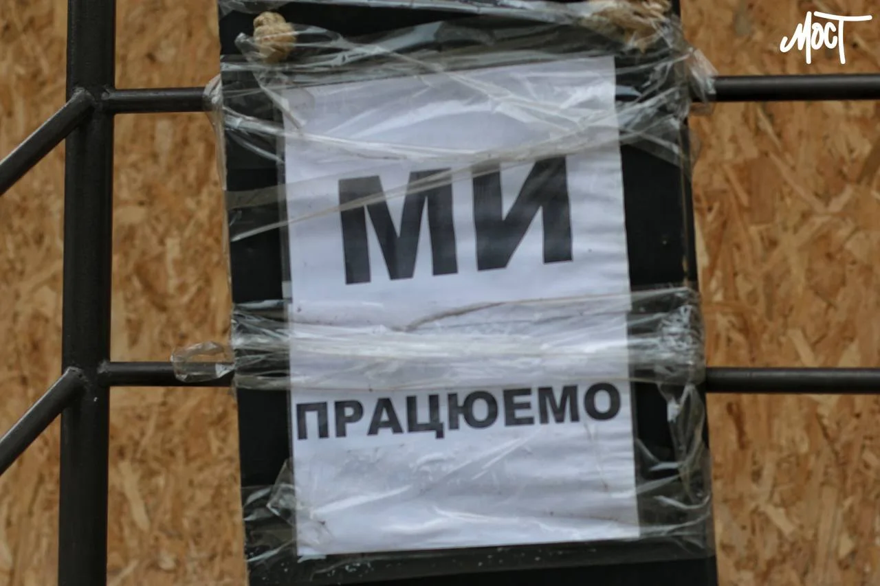 Скільки ФОПів-іноземців працюють на Херсонщині