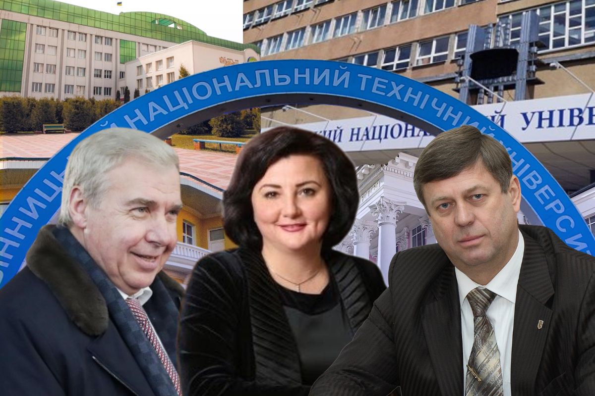 Скільки заробляють і що мають ректори вінницьких вишів? Проаналізували декларації …