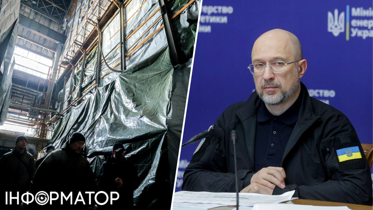 Скільки знищених росіянами потужностей енергосистеми вдалося відновити: Шмигаль назвав цифру
